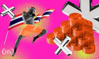 [Exchanges & Listings]